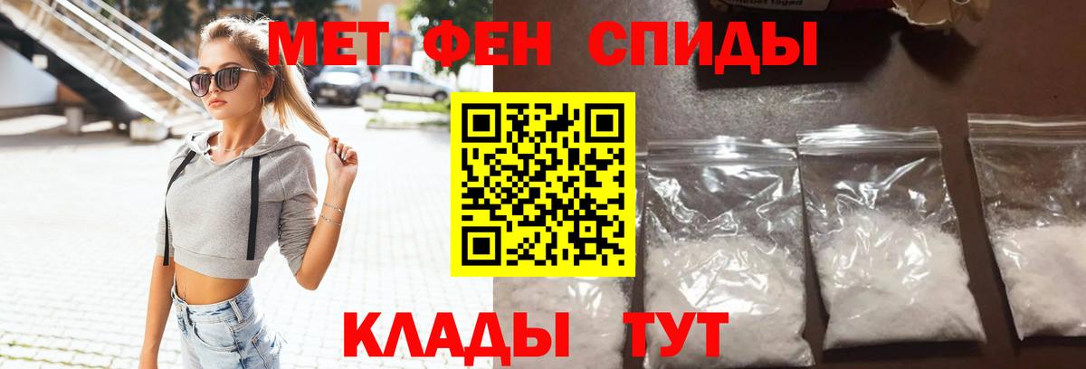 АМФ Premium Лысьва
