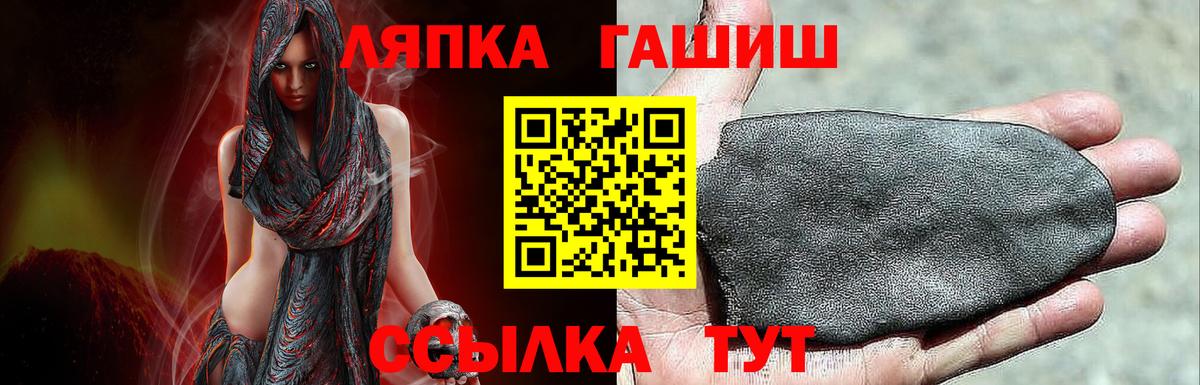 APVP Лысьва