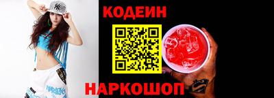 spice Гусев