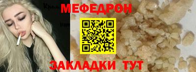 твердый Гусь-Хрустальный
