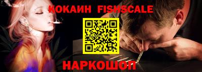 твердый Гусь-Хрустальный
