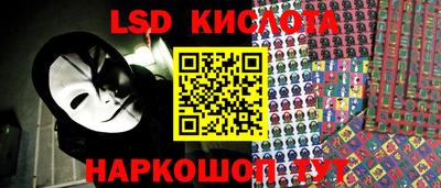 бошки Гусиноозёрск