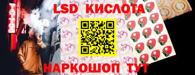 твердый Гусь-Хрустальный
