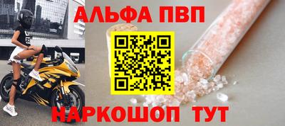 spice Гусев