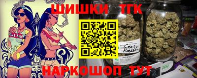 spice Гусев