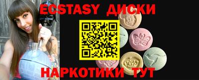 spice Гусев