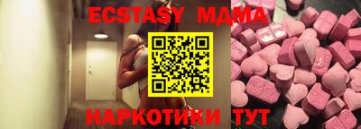 твердый Гусь-Хрустальный