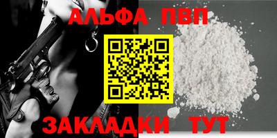 spice Гусев
