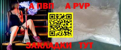 твердый Гусь-Хрустальный