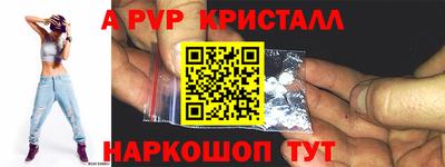 твердый Гусь-Хрустальный