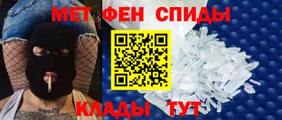 твердый Гусь-Хрустальный