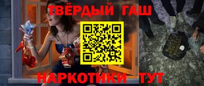 твердый Гусь-Хрустальный