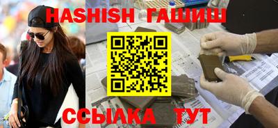 твердый Гусь-Хрустальный