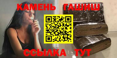 spice Гусев