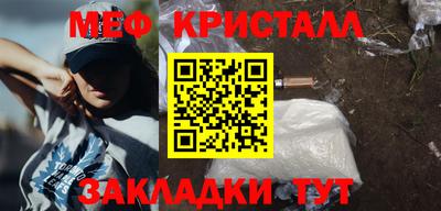 spice Гусев