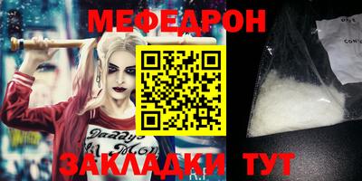 твердый Гусь-Хрустальный
